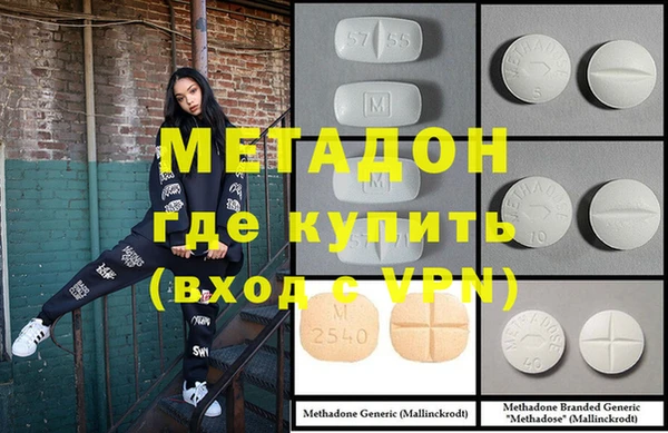 jwh Покровск