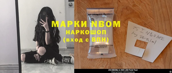 скорость mdpv Абинск