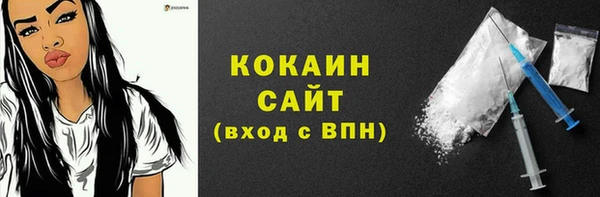 скорость mdpv Абинск