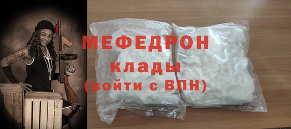 винт Абаза