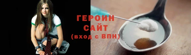 скорость mdpv Абинск
