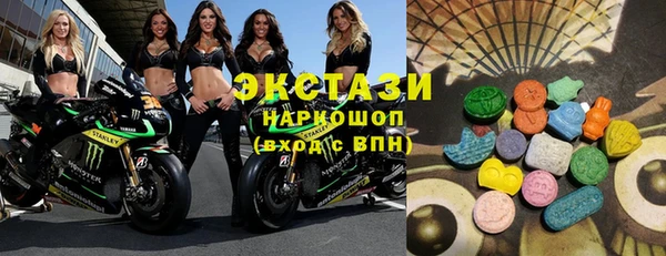 винт Абаза