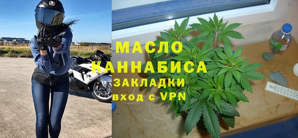 скорость mdpv Абинск