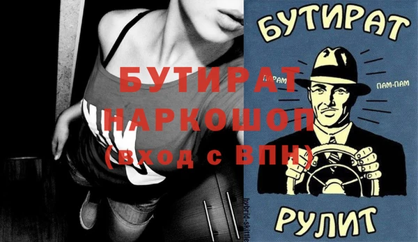 винт Абаза