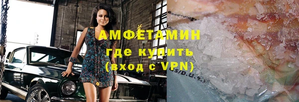 наркотики Абдулино