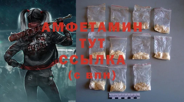 наркотики Абдулино