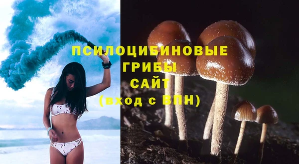 наркотики Абдулино