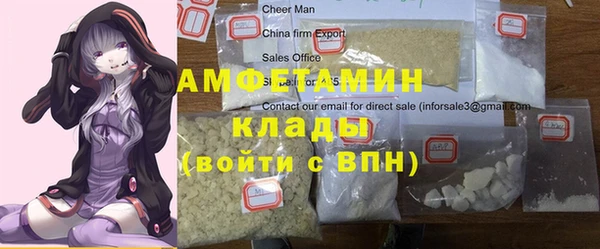 наркотики Абдулино