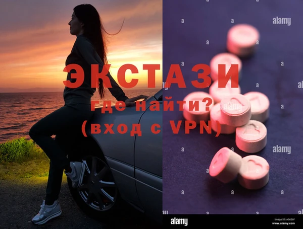 винт Абаза