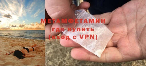 винт Абаза