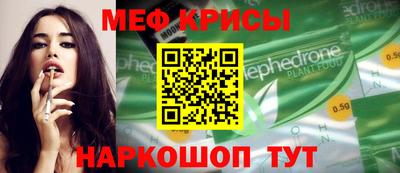 дурь Гусиноозёрск