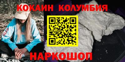 первитин Гусев