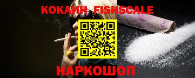 дурь Гусиноозёрск