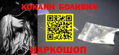 дурь Гусиноозёрск