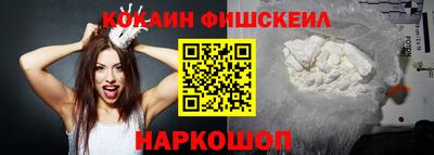 первитин Гусь-Хрустальный