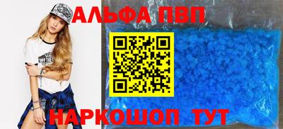дурь Гусиноозёрск