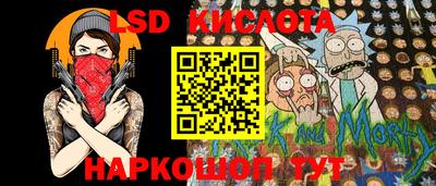 дурь Гусиноозёрск