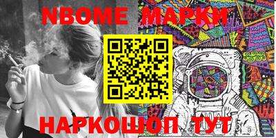 дурь Гусиноозёрск
