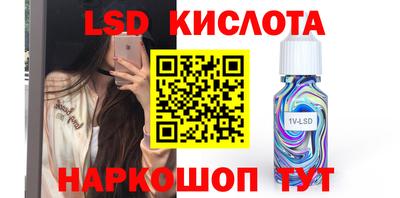 дурь Гусиноозёрск