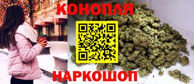 первитин Гусев