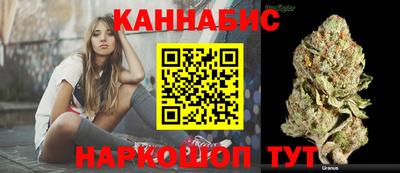 первитин Гусь-Хрустальный