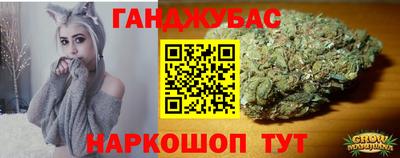 первитин Гусев