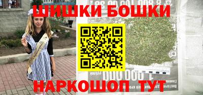 первитин Гусь-Хрустальный