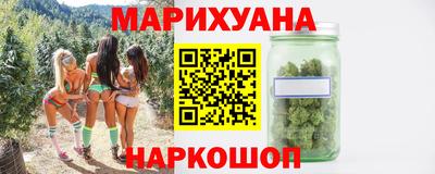 первитин Гусев