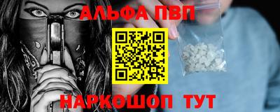 дурь Гусиноозёрск