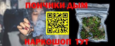 первитин Гусь-Хрустальный