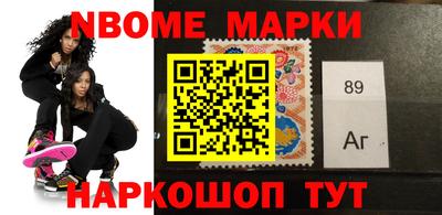 дурь Гусиноозёрск