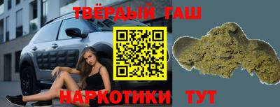 первитин Гусев