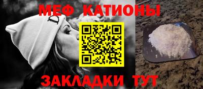 первитин Гусь-Хрустальный