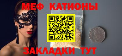 первитин Гусев