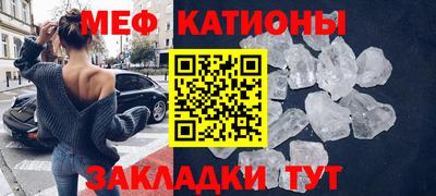 дурь Гусиноозёрск