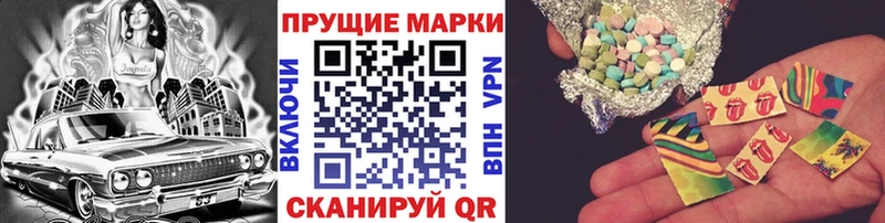 blacksprut как зайти что такое наркотик Новотроицк Марки NBOMe 1500мкг